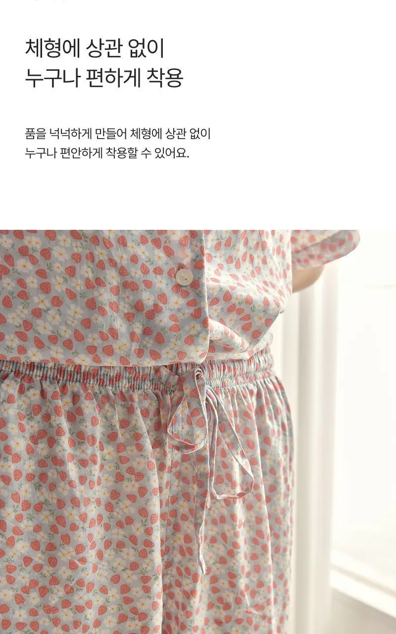 [모던하우스] L 모달100% 부드럽고 시원한 7부바지 산딸기 상세페이지 10